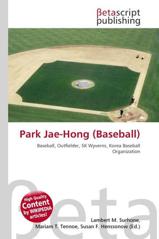Park Jae-Hong (Baseball)