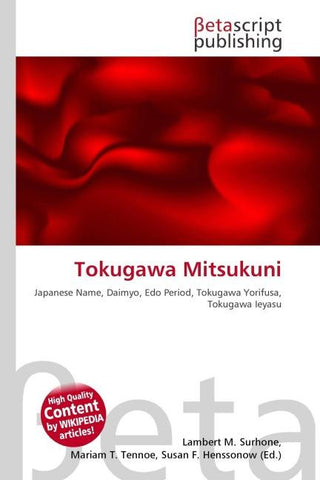 Tokugawa Mitsukuni