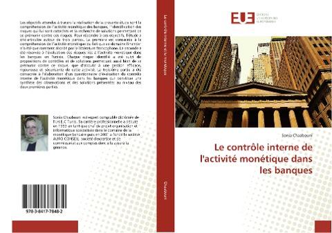 Le contrôle interne de l'activité monétique dans les banques