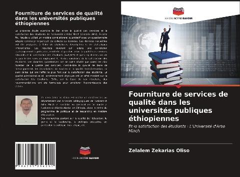 Fourniture de services de qualité dans les universités publiques éthiopiennes