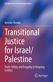 Transitional Justice for Israel/Palestine