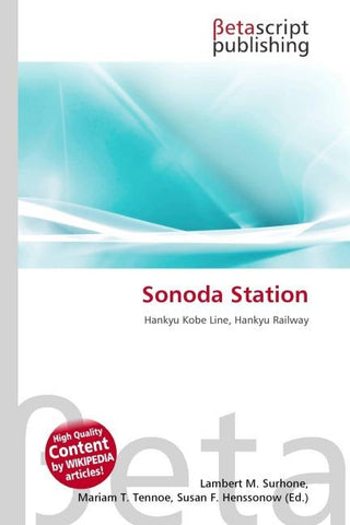 Sonoda Station