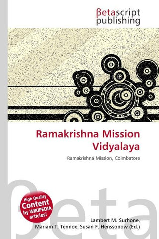 Ramakrishna Mission Vidyalaya