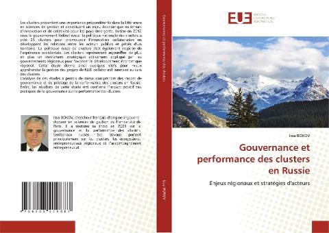 Gouvernance et performance des clusters en Russie