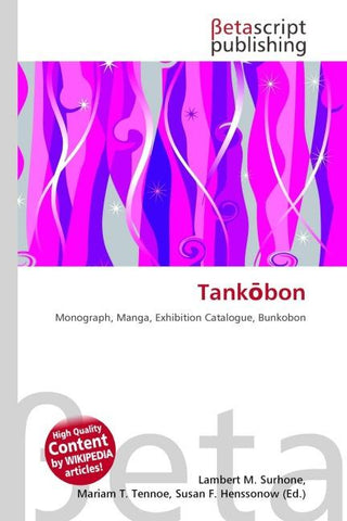 Tank¿bon