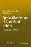 Spatial Observation of Giant Panda Habitat