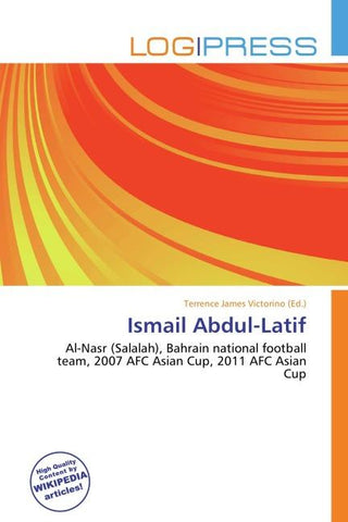 Ismail Abdul-Latif