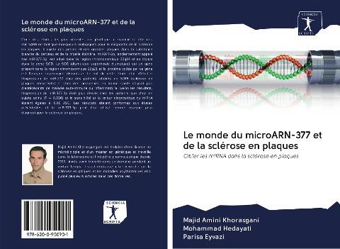 Le monde du microARN-377 et de la sclérose en plaques