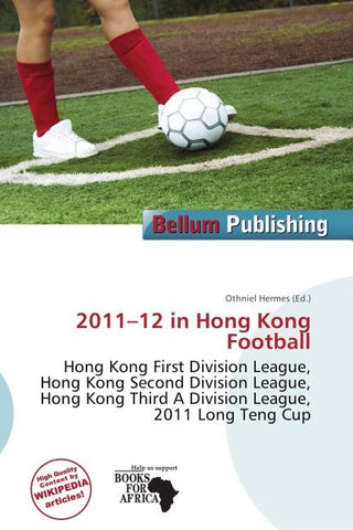 2011-12 in Hong Kong Football