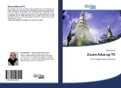 Zware Adze op TV