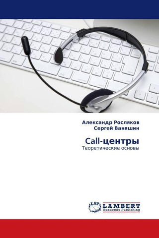 Call-centry