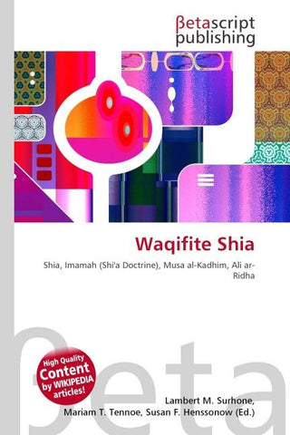 Waqifite Shia