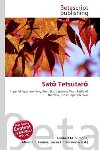 Sat¿ Tetsutar¿