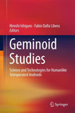 Geminoid Studies