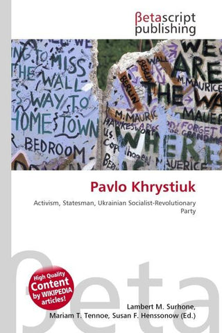 Pavlo Khrystiuk