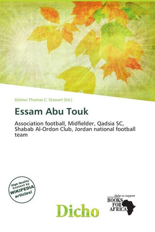 Essam Abu Touk