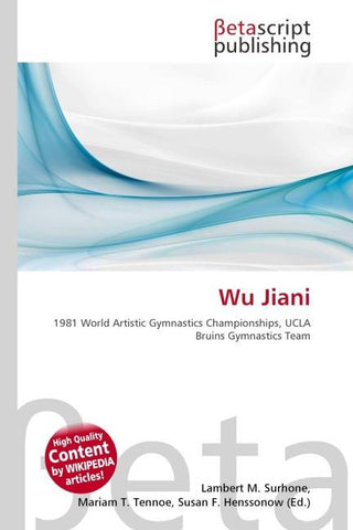 Wu Jiani