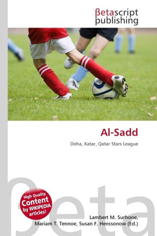 Al-Sadd