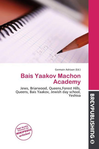 Bais Yaakov Machon Academy