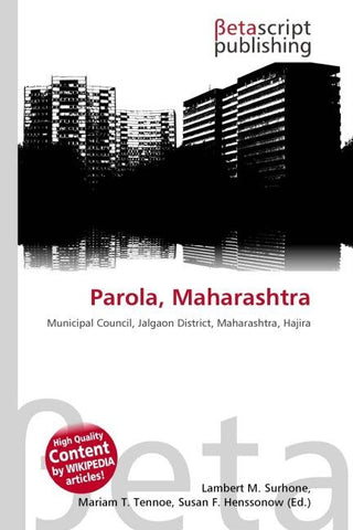 Parola, Maharashtra