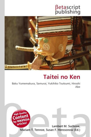 Taitei no Ken