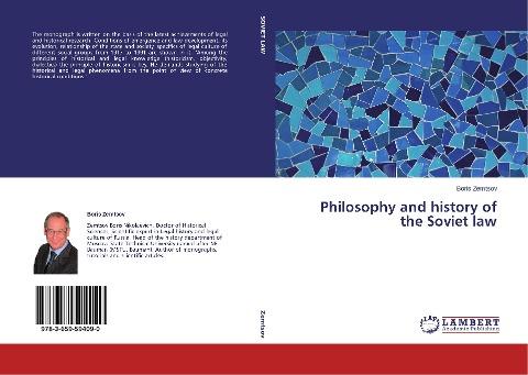 Philosophy and history of the Soviet law