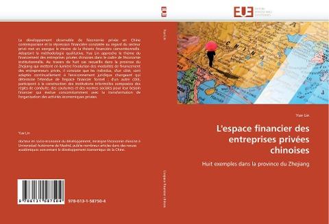 L'espace financier des entreprises privées chinoises