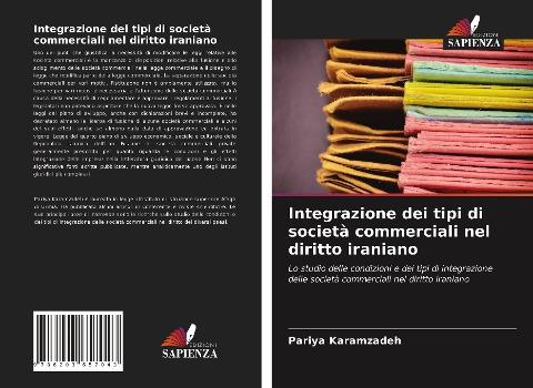Integrazione dei tipi di società commerciali nel diritto iraniano