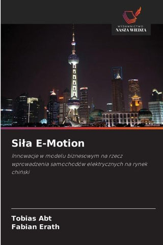 Si¿a E-Motion