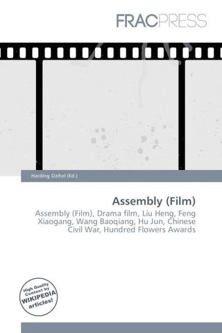 Assembly (Film)