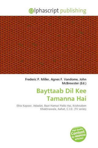 Bayttaab Dil Kee Tamanna Hai