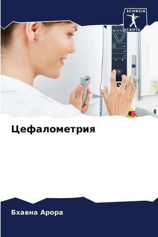 Cefalometriq