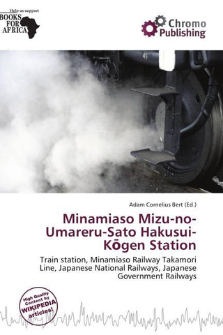Minamiaso Mizu-no-Umareru-Sato Hakusui-K¿gen Station