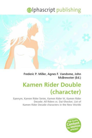 Kamen Rider Double (character)