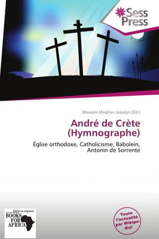 André de Crète (Hymnographe)