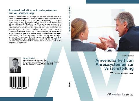 Anwendbarkeit von Anreizsystemen zur Wissensteilung