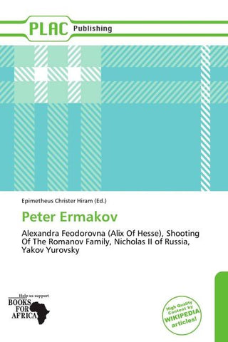 Peter Ermakov