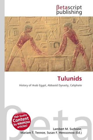 Tulunids