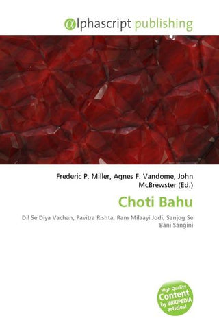 Choti Bahu