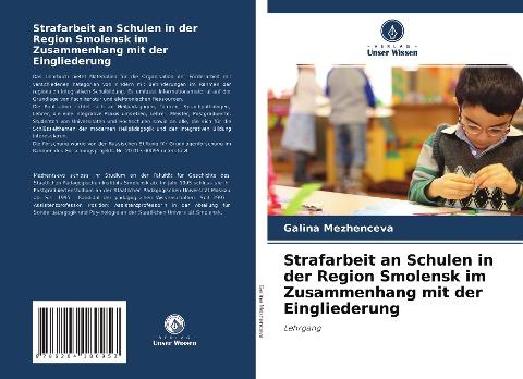 Strafarbeit an Schulen in der Region Smolensk im Zusammenhang mit der Eingliederung