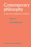 Philosophie asiatique/Asian philosophy