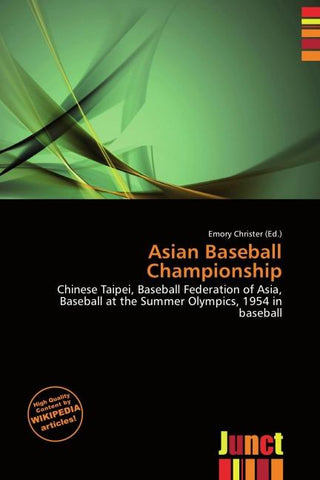 Asian Baseball Championship
