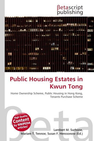 Public Housing Estates in Kwun Tong