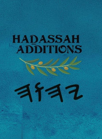 Ha¿assah Additions (Large Print)