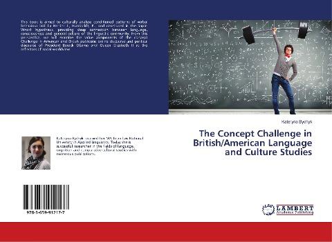 The Concept Challenge in British/American Language and Culture Studies