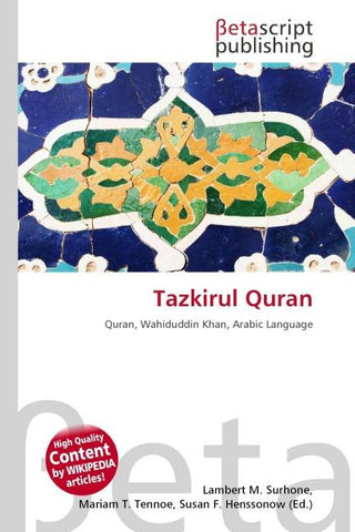 Tazkirul Quran