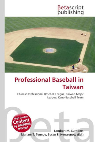 Professional Baseball in Taiwan