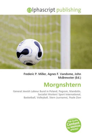 Morgnshtern