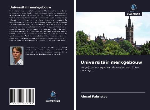 Universitair merkgebouw