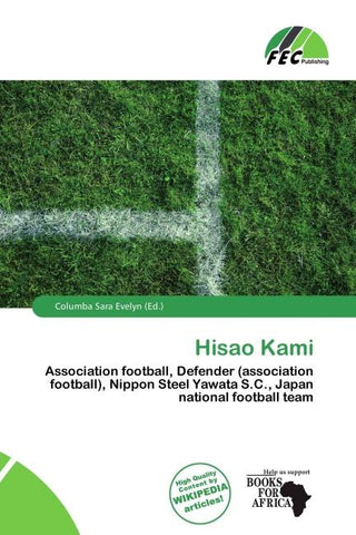 Hisao Kami